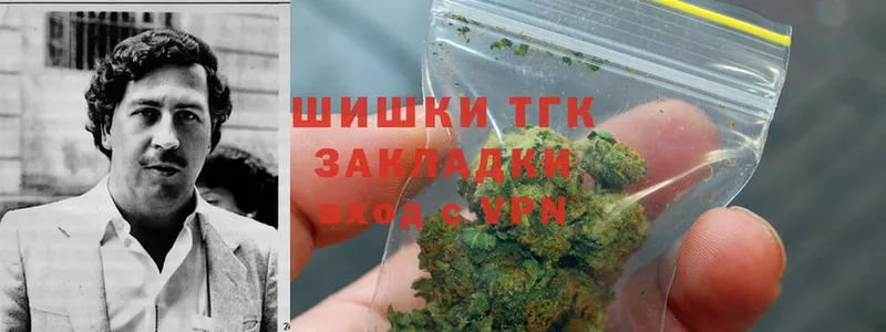 Каннабис White Widow  гидра ссылка  Алексеевка 